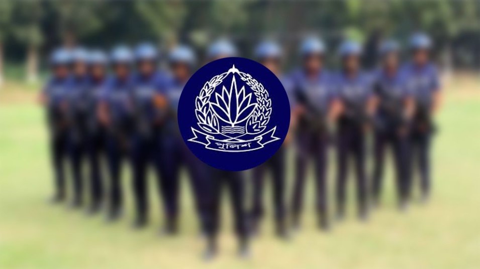 একযোগে বদলি ২৩ পুলিশ কর্মকর্তা